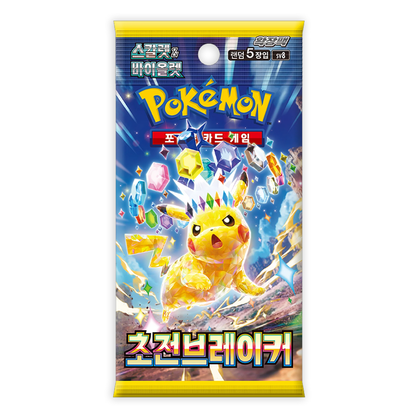 Pokémon Super Electric Breaker Pooster Pack SV8 – Japanisches Booster Pack mit 5 zufälligen Karten aus der Karmesin & Purpur-Reihe