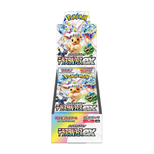 Pokémon Terastal Festival ex Display SV8a, japanische Ausgabe mit 10 Booster Packs, hochwertige Karten mit Terakristall-Pokémon