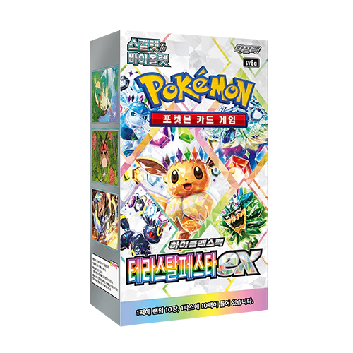 Pokémon Terastal Festival ex Display SV8a, koreanisch Ausgabe mit 10 Booster Packs, hochwertige Karten mit Terakristall-Pokémon