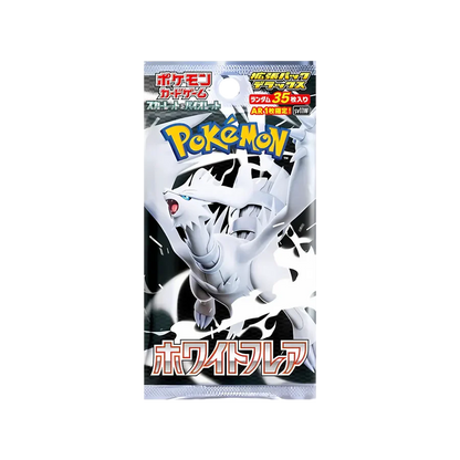 Pokémon White Flare Deluxe SV11b, japanisches Booster Pack mit 35 zufälligen Karten aus der Karmesin & Purpur Serie White Flare
