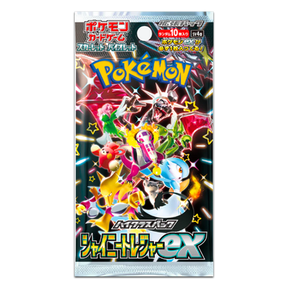 Pokémon Shiny Treasure ex Booster Pack SV4a, japanische Ausgabe mit 10 zufälligen Karten und Shiny Pokémon Karten aus der Karmesin & Purpur Serie