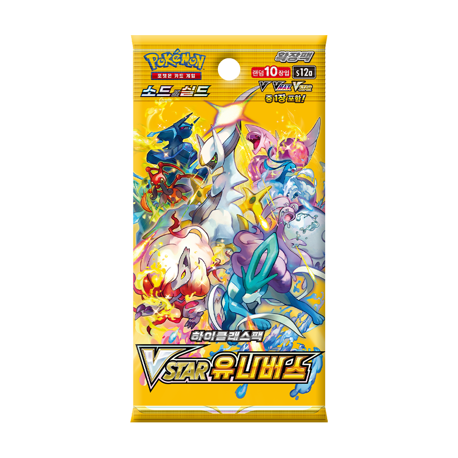 Pokémon VSTAR Universe Booster Pack S12a, koreanische Ausgabe mit 10 zufälligen Karten, High-Class-Set mit besonderen Artworks und VSTAR-Karten