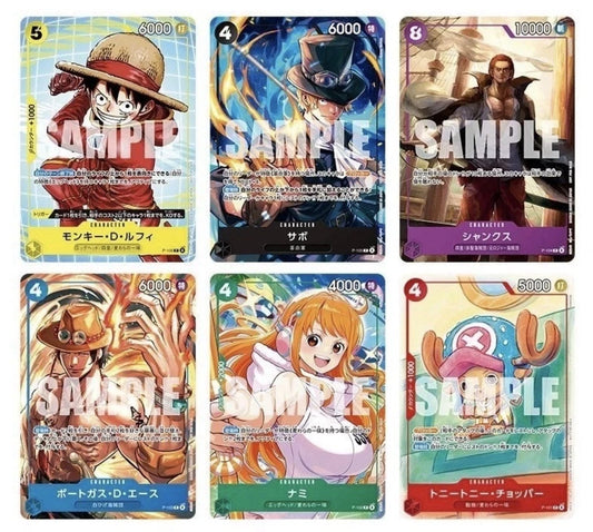 One Piece Card Game McDonalds Promo Pack