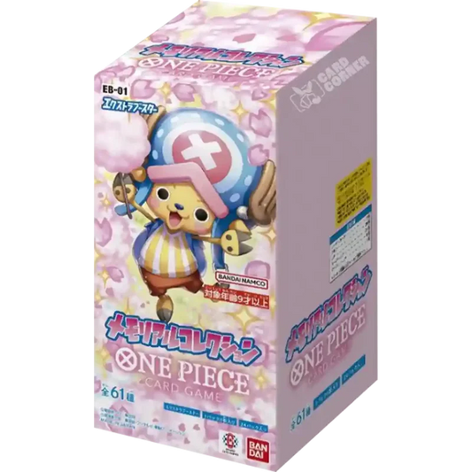 One Piece Card Game – EB01: Memorial Collection (Japanisch)