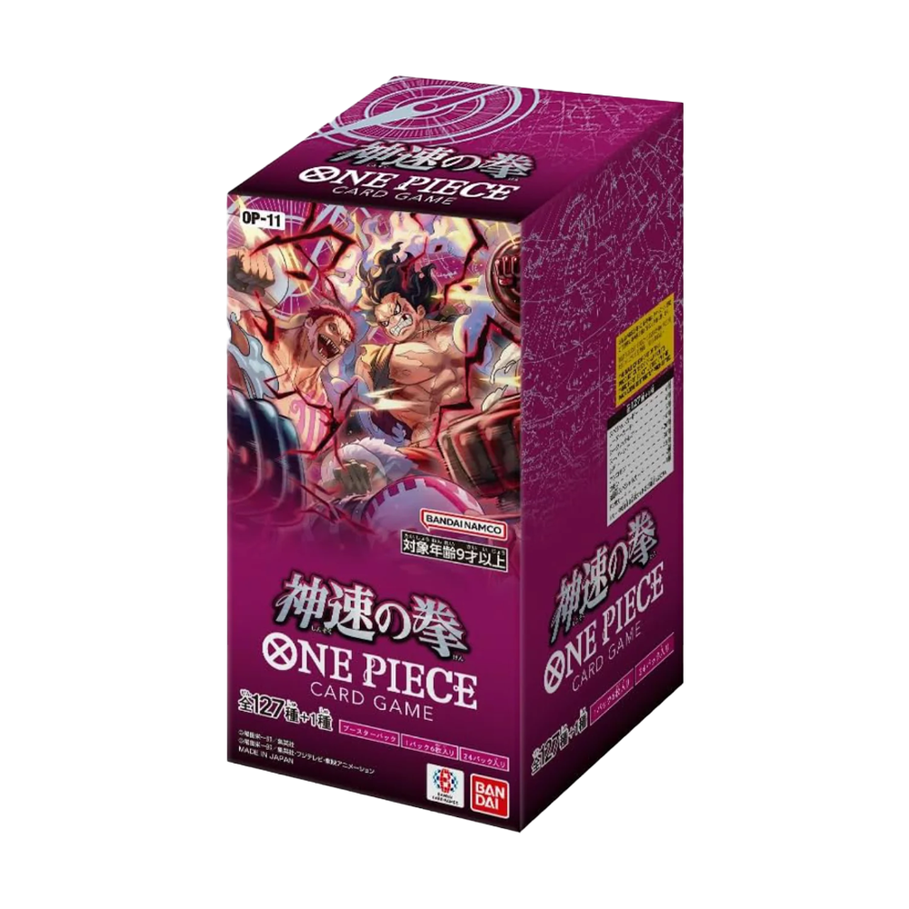 One Piece OP11 - A Fist of Divine Speed Display Japanisch