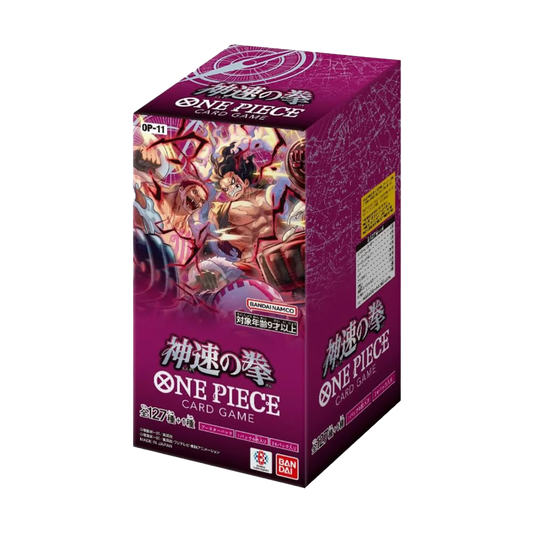One Piece OP11 - A Fist of Divine Speed Display Japanese