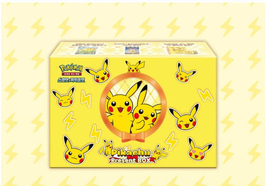 Pokemon Pikachu Present Box Koreanisch