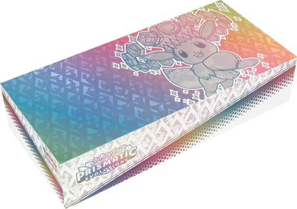 Pokémon Prismatic Evolutions Super Premium Collection (Englisch)