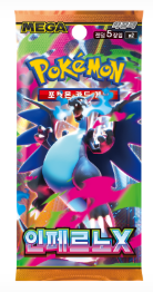 Pokémon Inferno X Display Koreanisch (PREORDER)