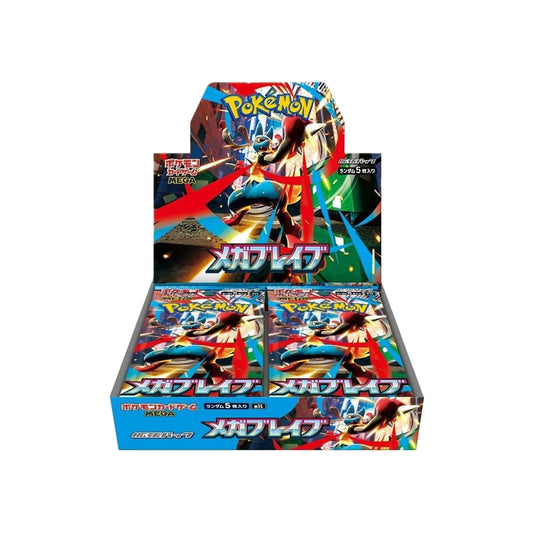 Pokémon Mega Brave Japanisch (M1L)