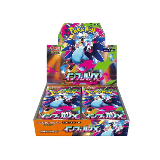Pokémon Inferno X Japanisch (M2)