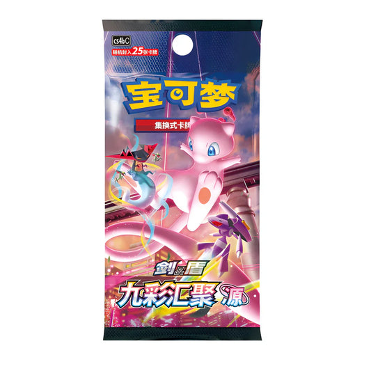 Pokemon Nine Colors Gathering CS4bC Jumbo Booster Pack Chinesisch