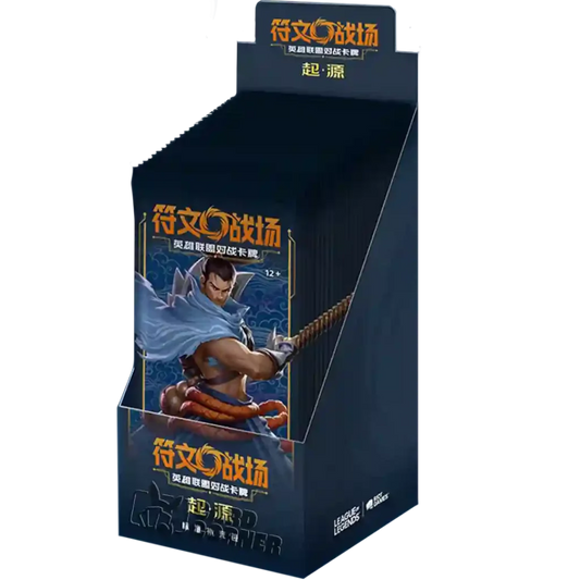 Riftbound - Set One Origins Slim Display (Chinesisch)
