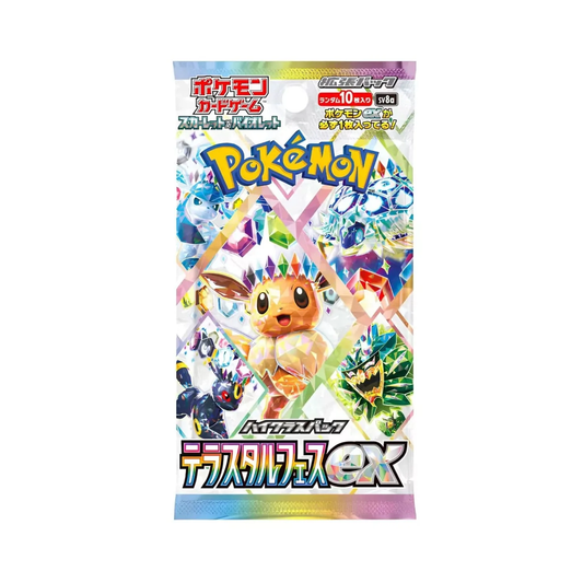 Pokemon Booster Battle - Arktos Beckett 10 Slab ✨